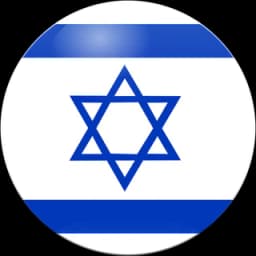 Israel U20