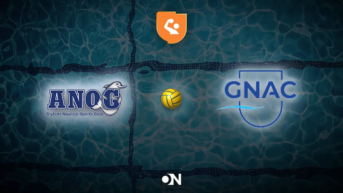 Champions League 2026-2027 · ANO Glyfada vs. Grand Nancy · Qualification Group C