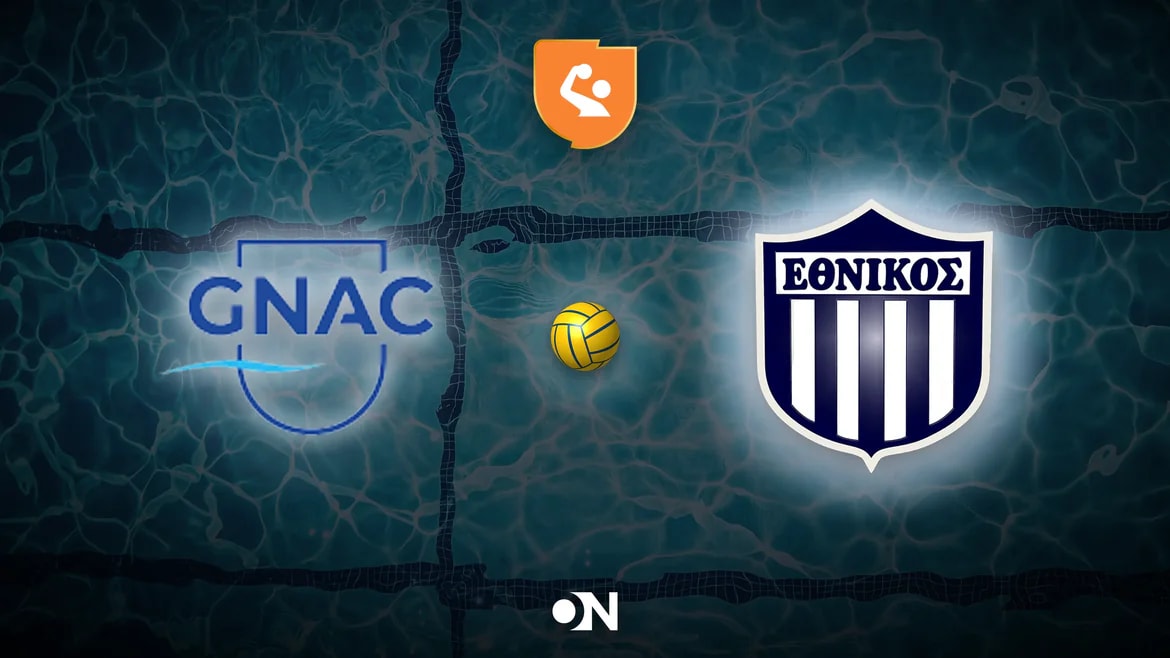 Champions League 2026-2027 · Grand Nancy vs. Ethnikos Piraeus · Qualification Group C
