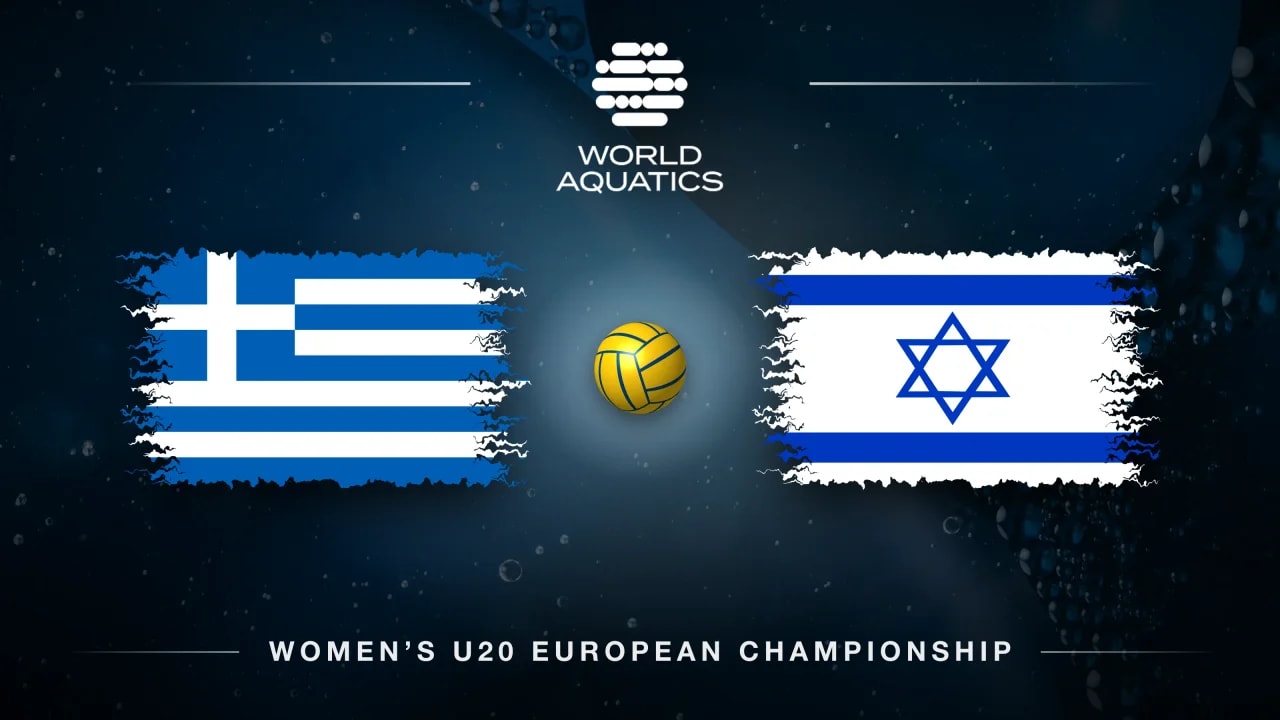 U20 Women Championship 2026 · Greece vs. Israel