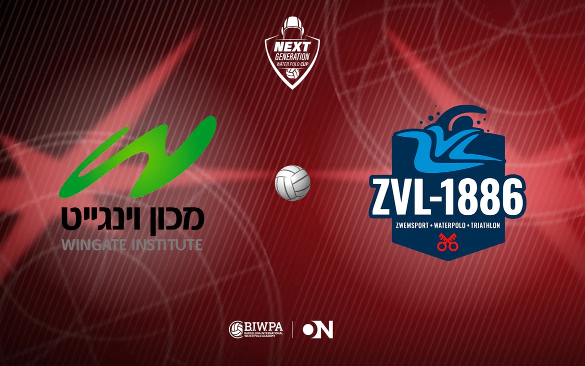 Next Generation Cup 2026 · Wingate Academy vs. ZVL - 1886 · Group Stage