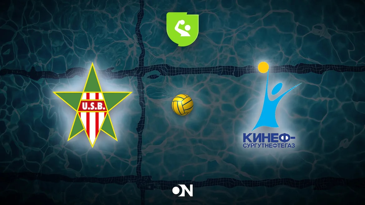 Euro Cup 2026-2027 · Union Saint-Bruno vs. KINEF · Qualification Group A